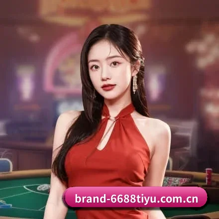 6686体育官网 APP